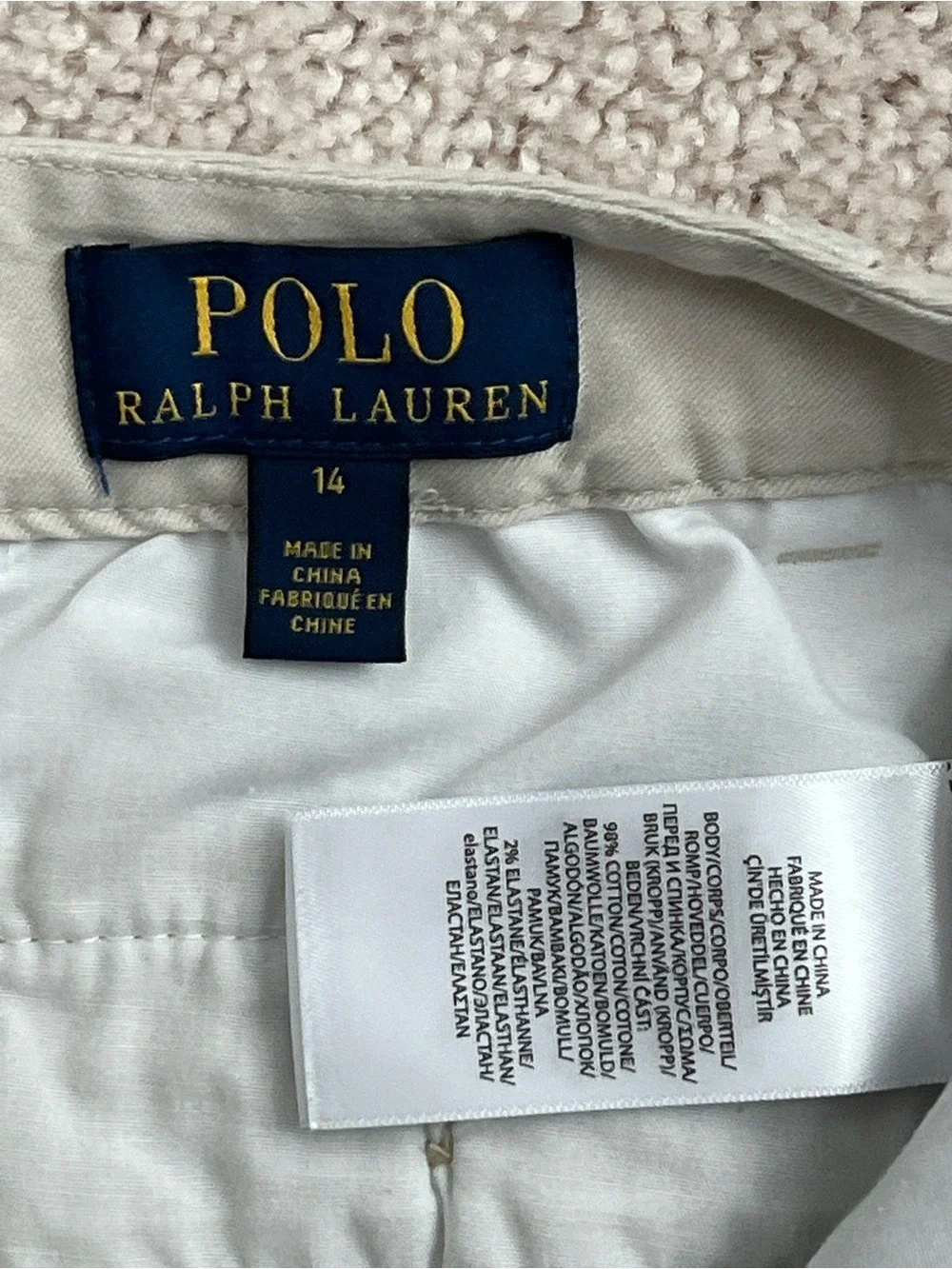 Ralph Lauren Boys Preppy Flat Front Khaki Chino Shorts